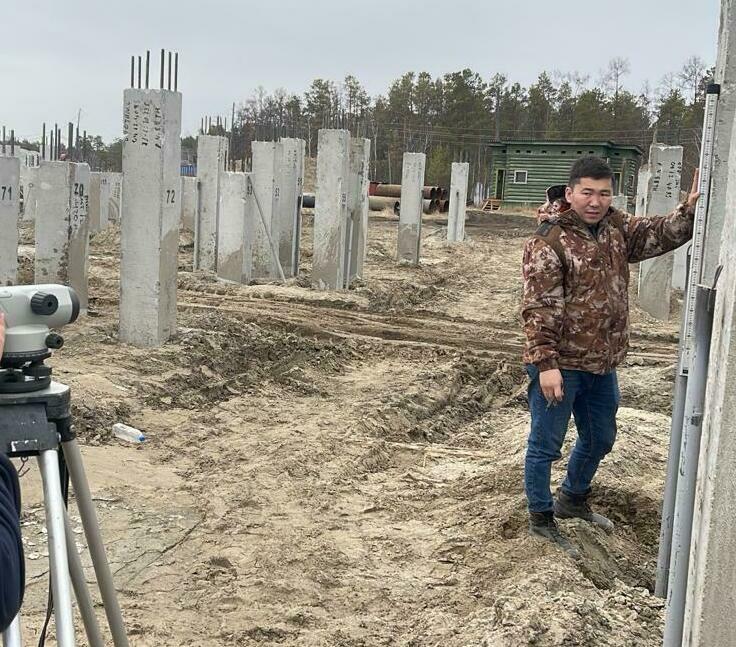 Геодезическое оборудование